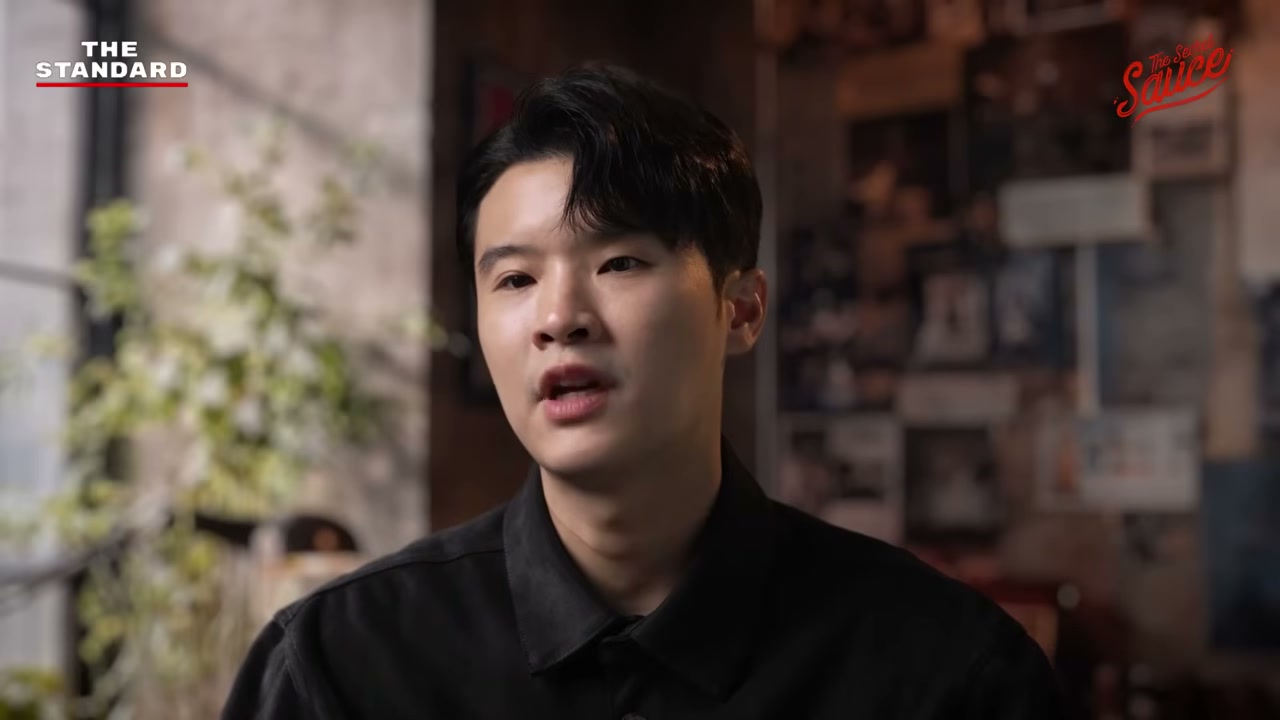 คุณเคน พูดเรื่องรสนิยม
